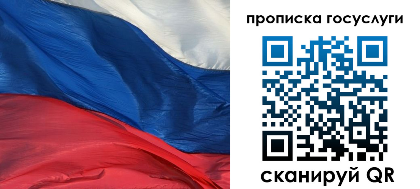 форма 3 в Шилке